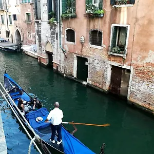 Dimora 5318 Venise